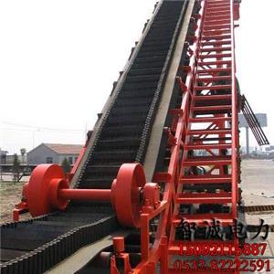 大傾角皮帶機(jī)