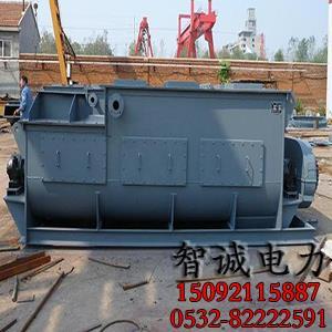 200T雙軸攪拌機(jī)制作完成